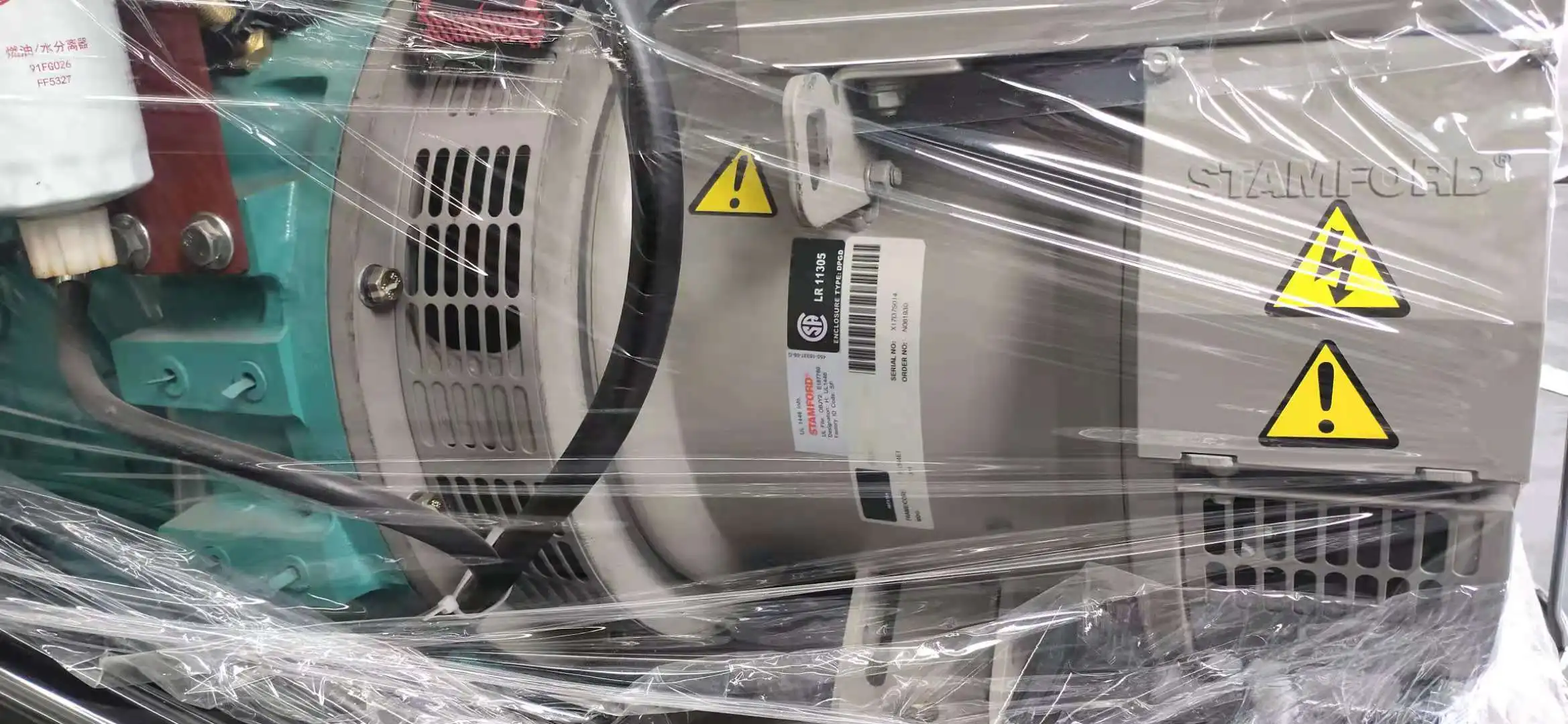 Dongfeng Three Phase open type diesel genset engine 20kw generators powered by 4B3.9-G11