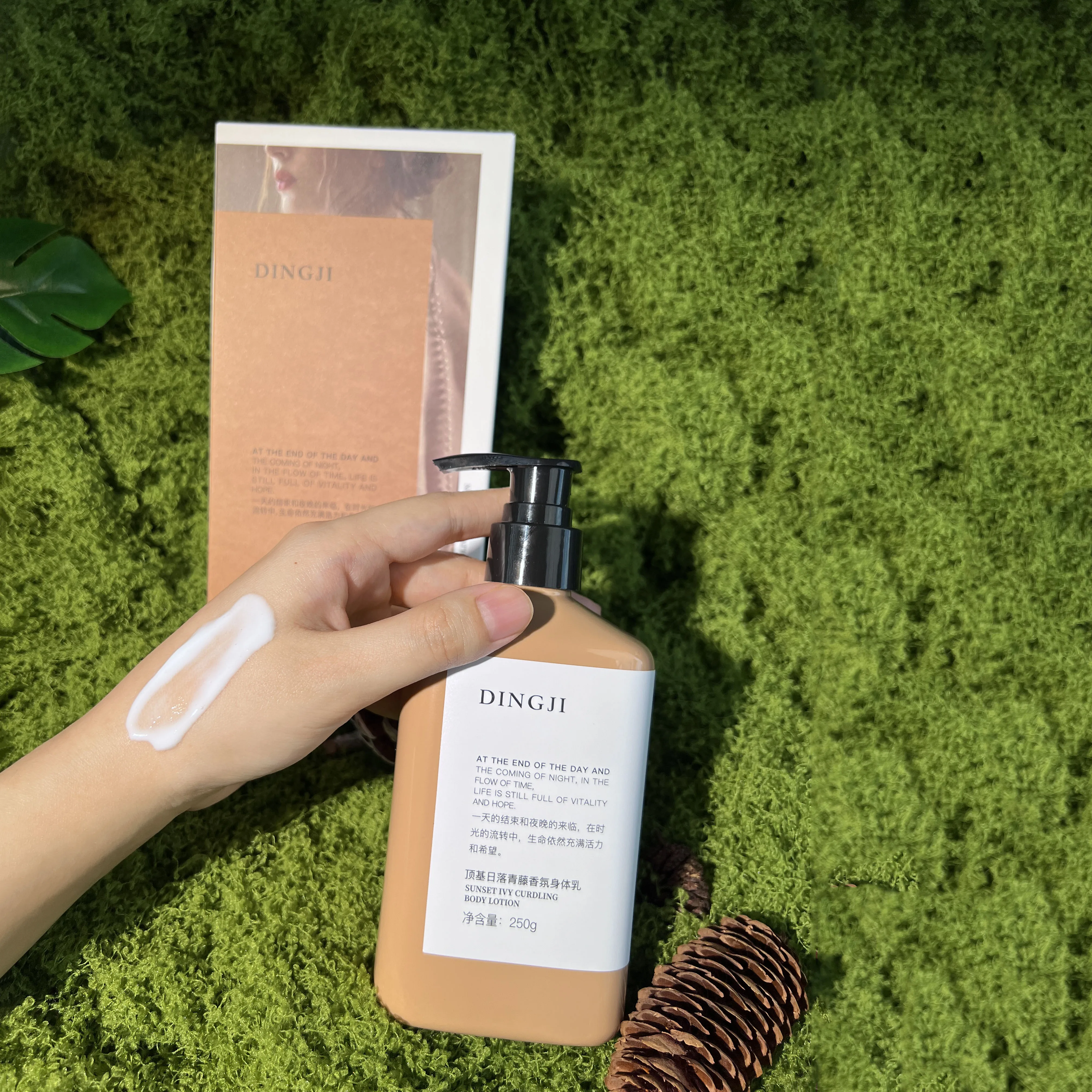 high quality private label Nicotinamide whitening body lotion whitening cream underarms full body whitening cream for dark skin