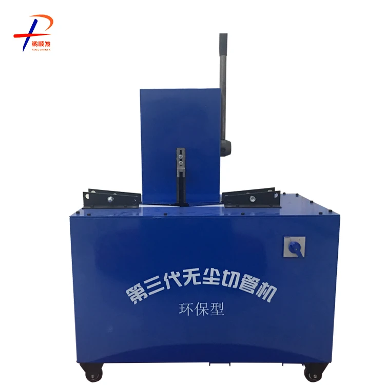 Industrial Automatic High Pressure Hydraulic Braided Rubber Hose Pipe Dust Free Cutting Machine