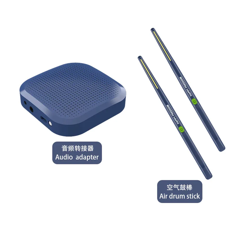 New Product Somatosensory Drum Kit Electronic Drumsticks Virtual Air Drum Stick With Drum Control Console For Beginners Inductio