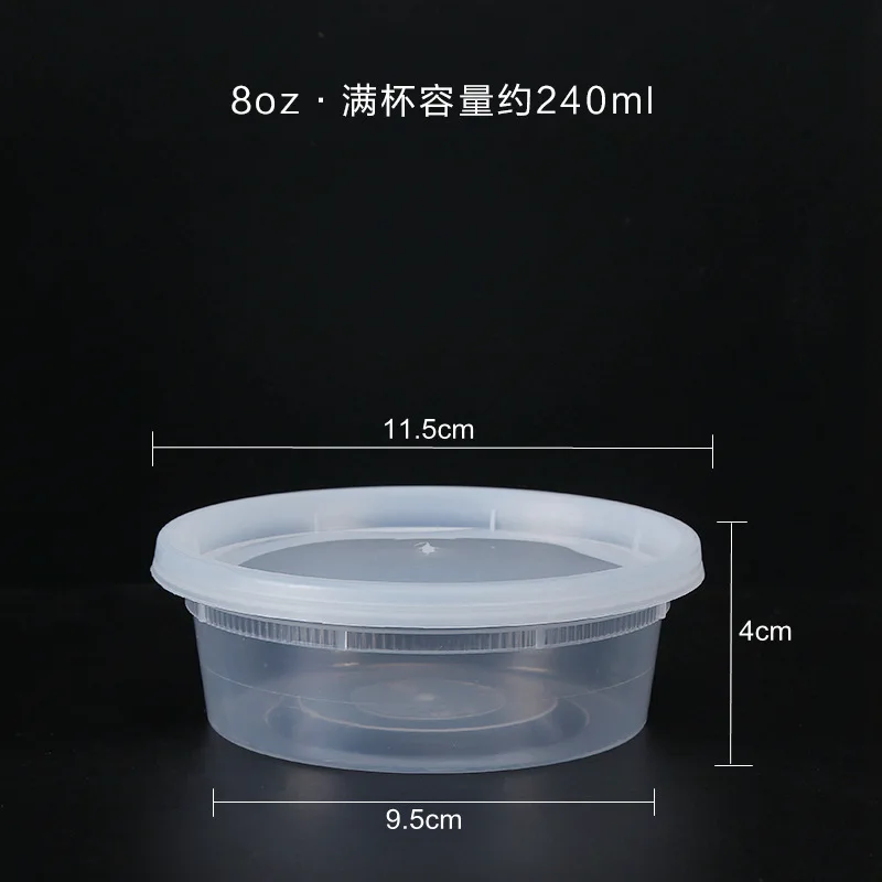 Free sample sweets bowl plastic thickened sealed round packing porridge bucket take away lunch box soup cup container with cover