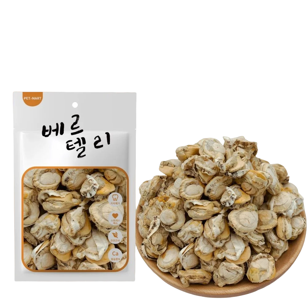 freeze cat grass seed  food pellets with pet feeding cat snacks Freeze-dried salmon small fish dried spring fish