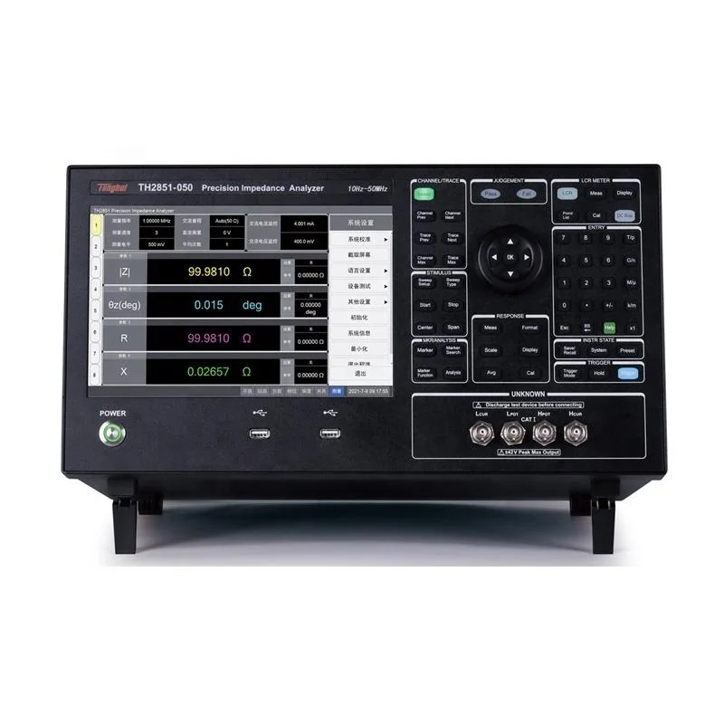 Tonghui TH2840A высокоскоростной LCR-метр/тестер сопротивления емкости TH2851-015 TH2851-030 TH2851-050 TH2851-080 TH2851-0130