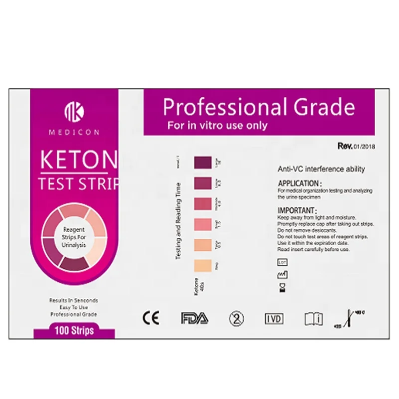 Good quality low price  Urine ketone test strips urs-1k Urine keto strips