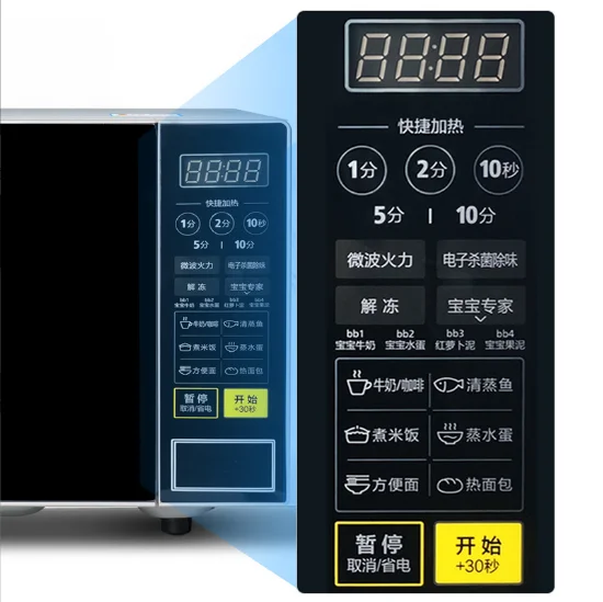 High-efficiency home 21L microwave oven computer controlled smart shortcut menu