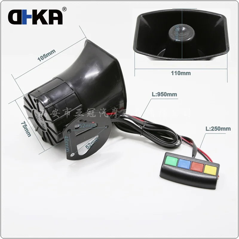 12V 4 Tones 30Watt Mini Loud Voice Speaker Electric Signal Horn Dual Tone Siren Wired Alarm Siren Horn for Automotive  AS113