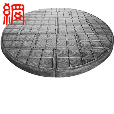 Mist eliminator for power generation/petroleum & chemical processing