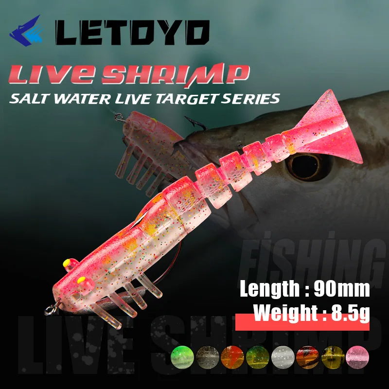 90mm 8.5g Saltwater Soft Live Shrimp Fishing Lure Luminous Artificial Bait Jointed Prawn Bionic Bait