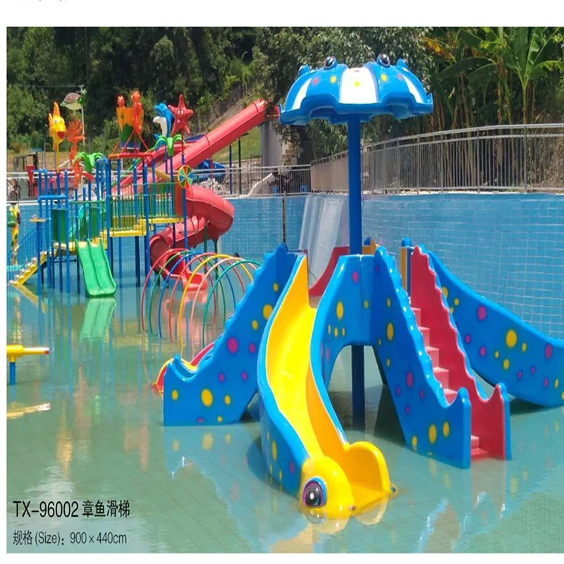 Aqua park Attractions kids Water Playground Octopus water slide for sale