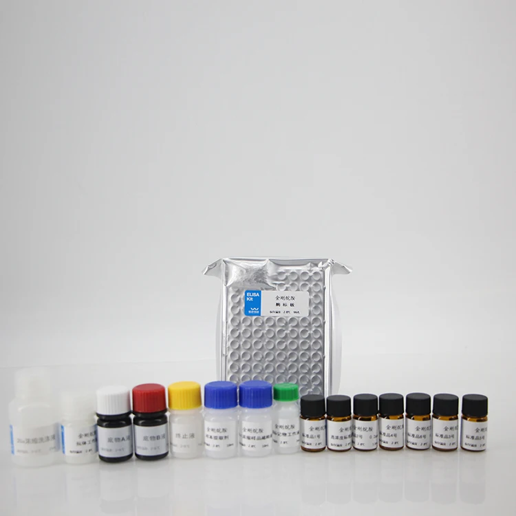 easy operational rapid test feed cereal grain T-2 mycotoxin ELISA kit