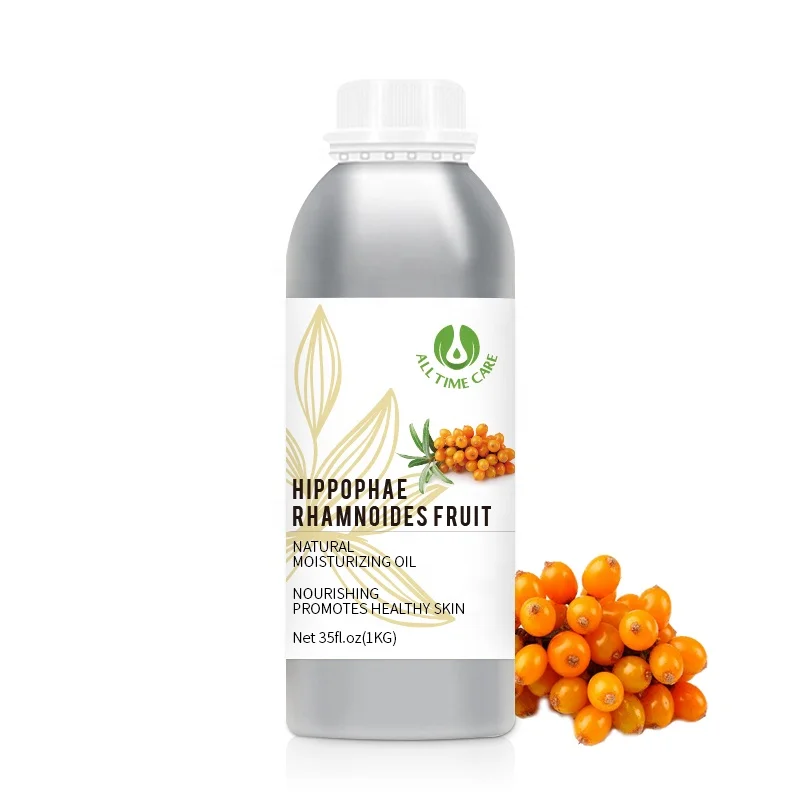 
Wholesale Hippophae Rhamnoides Essential oil 1Kg 5Kg in bulk 