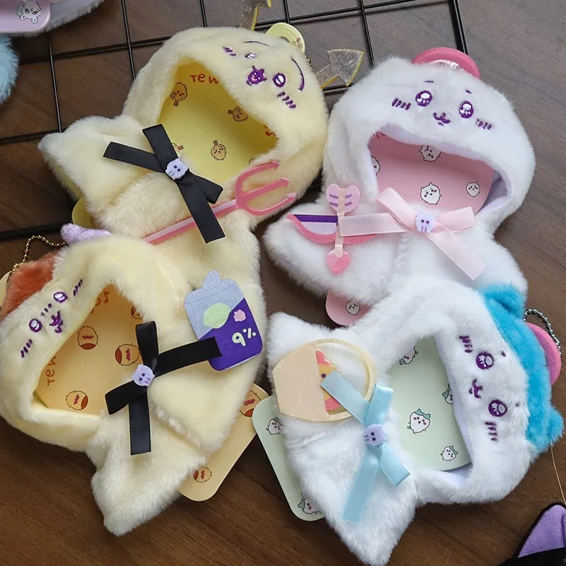 Halloween doll clothes Kuromi Melody Cinnamoroll Cross-dressing Clothing Series Plush Keychain Pochacco Plush Doll Keychain