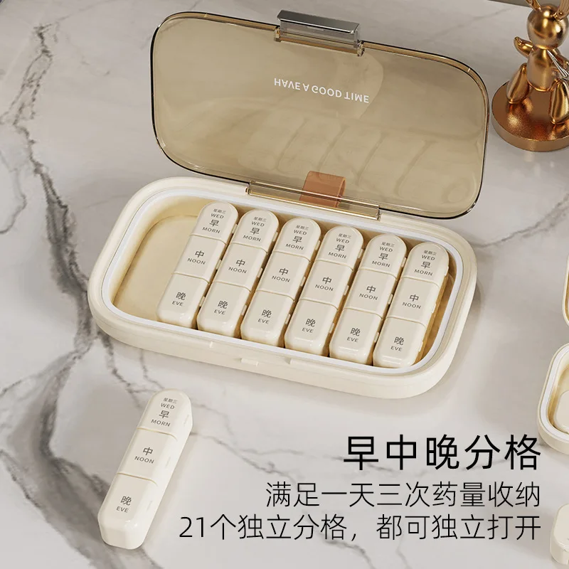Large Capacity Strip Medicine box portable 7 Day Pill Containers Food grade PP pill box organizer Customized Logo