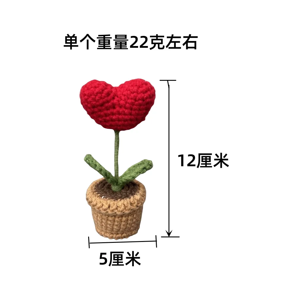 Christmas Valentines Day Gift DIY Crochet Fower Potted Handmade Mini Flowerpot Rose Flowers Crochet Tulips Knitted Flowers