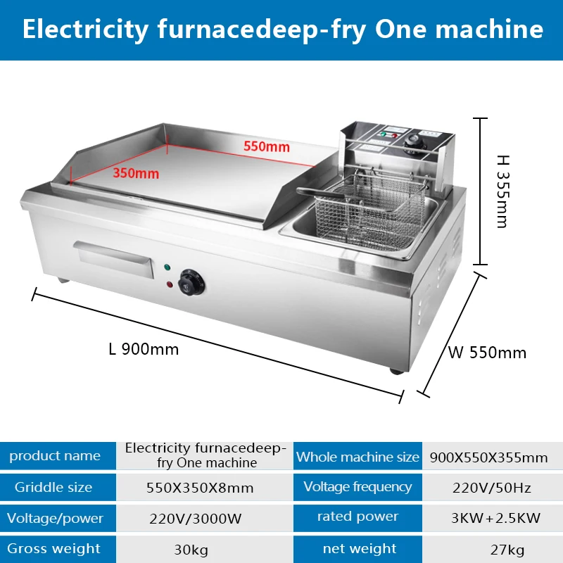 Commercial  Electric Chicken Chip French Fries Fryer Restaurant Fast food Machine Grill Griddle And Deep Fryer Machine