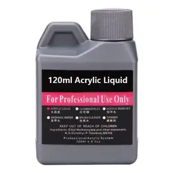 Oem Quick-dry 120ml Acrylic Monomer Ema Liquid Acrylic Liquid Monomer Nail Liquid For Acrylic Powder