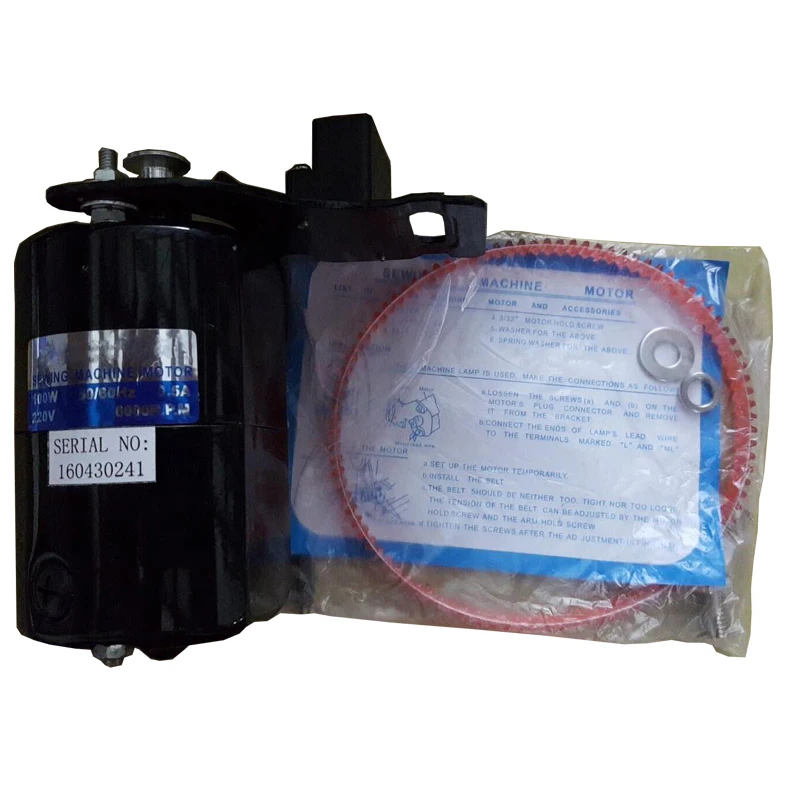 professional HOME UNIVERSAL SEWING MACHINE MOTOR & FOOT CONTROL PEDAL 100W