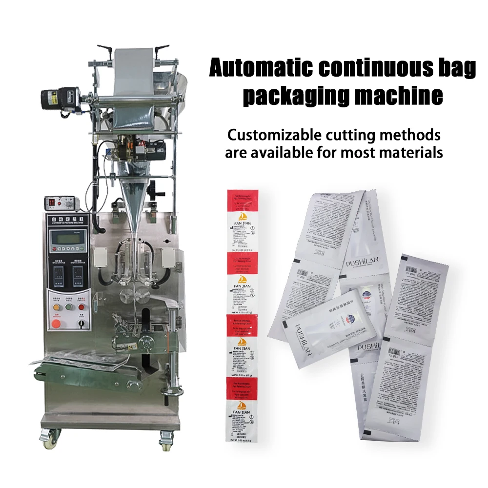packaging machine bag former 3 or 4 sides sealing mold ,back sealing mould parts for enzyme milk powder packing machine