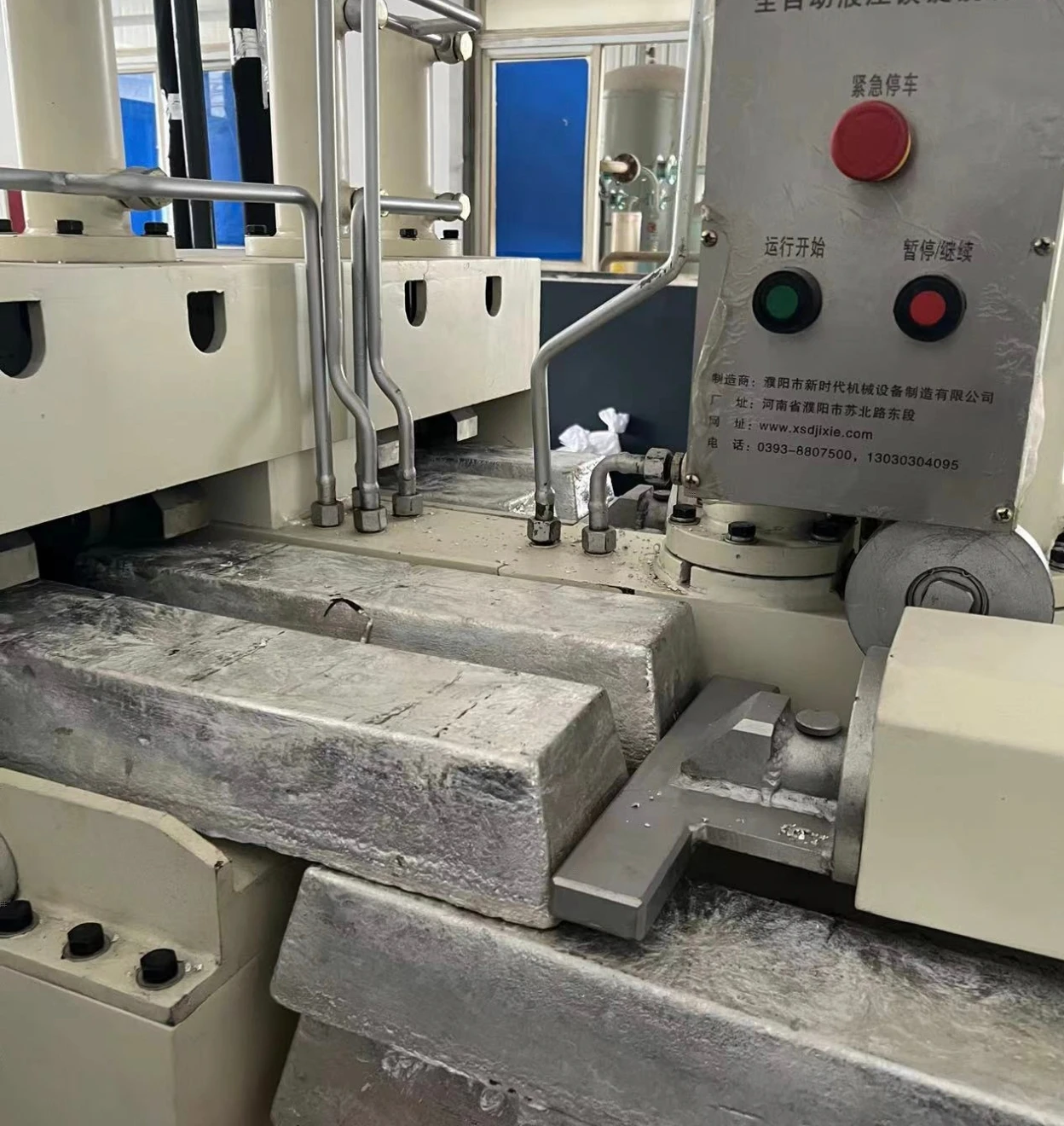 Новая нержавеющая сталь, угольная шахта, просеивающая сетка, дробилка для слитков, резка