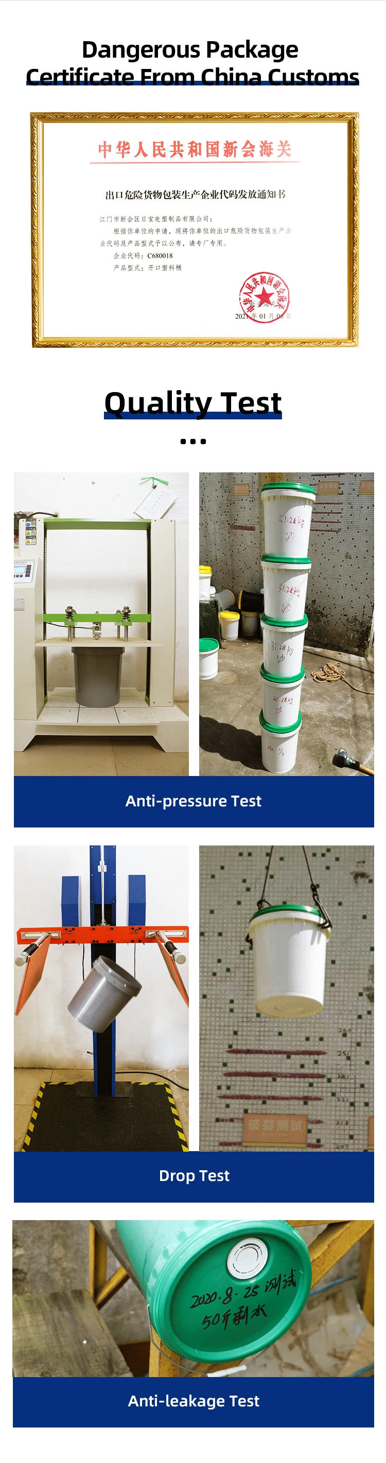 5 gallon 20 liters car wash clear food grade champagne popcorn plastic bucket with gamma seal lid handle stand