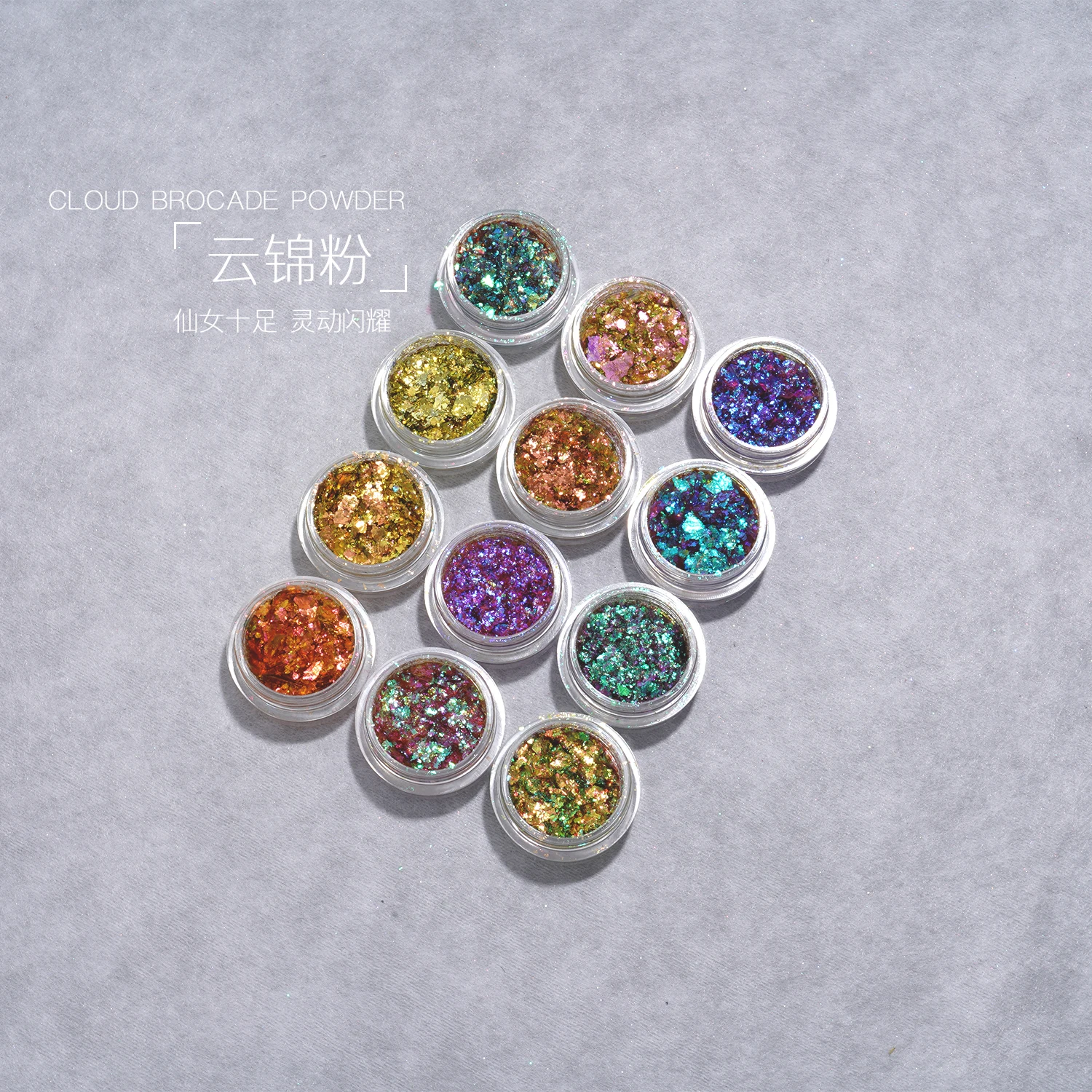 New Arrival Cosmetic Grade Eyeshadow Powder Shifting Chrome Magic Aurora Chameleon Flakes