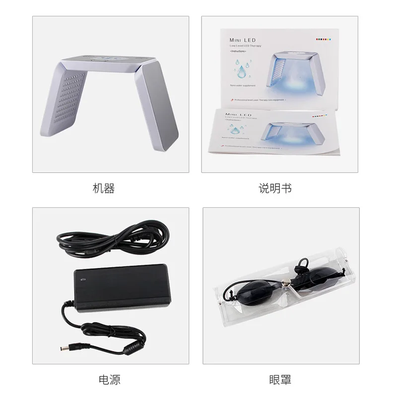 Newest 7 Color PDT LED Mask Small 3 Fold Spectrometer With Sprayer For Facial Deep Moisturizing Whitening Acne Treatment