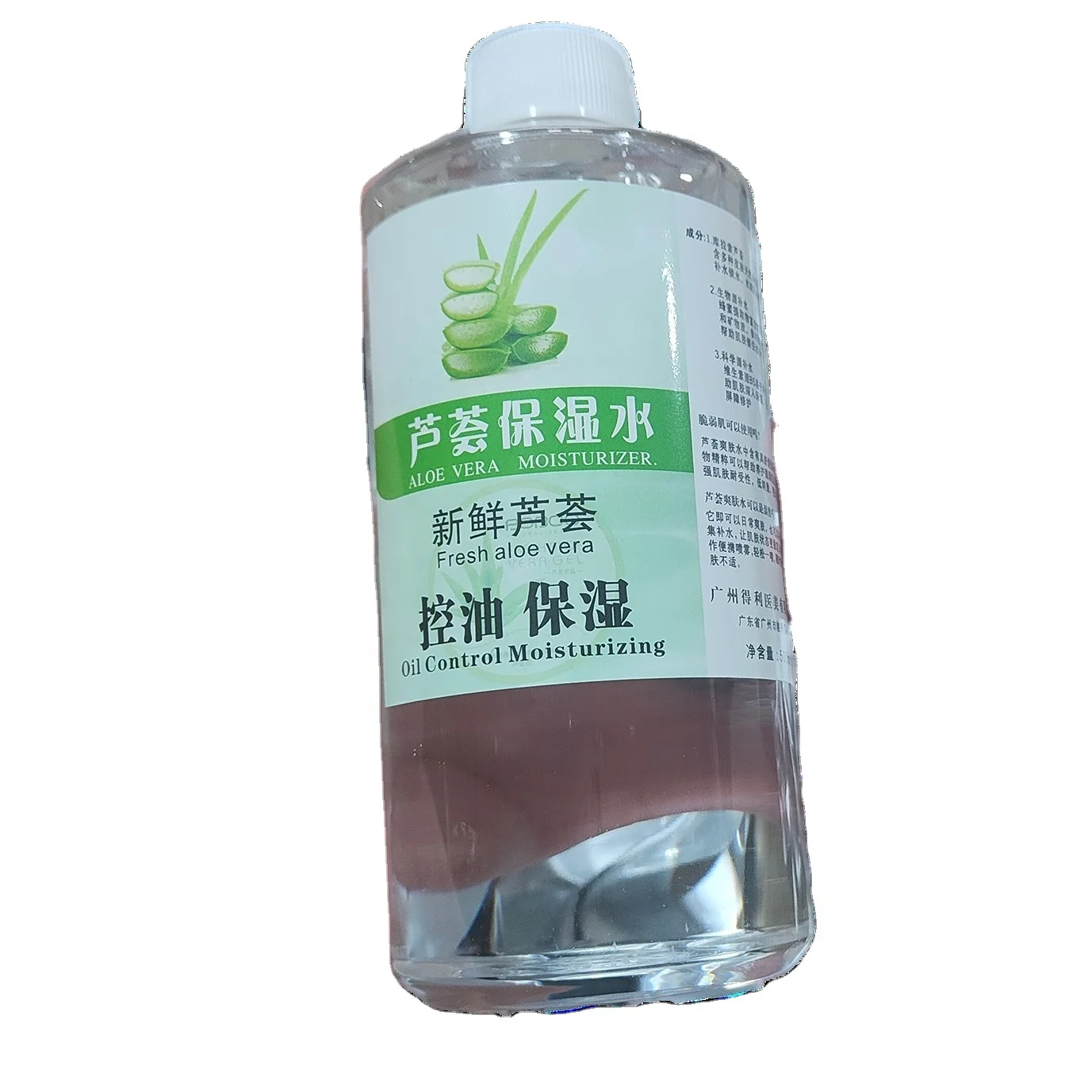 Склад cas 110645 Sydney Доставка в тот же день CAS110-64-5 жидкая