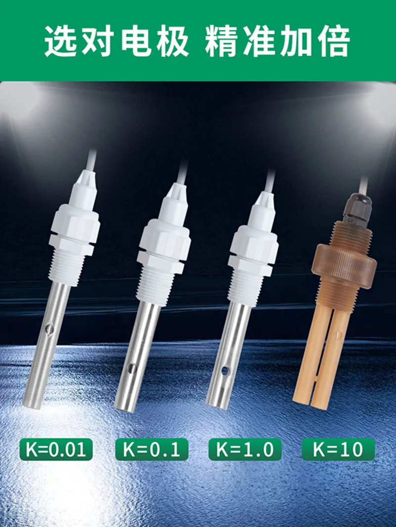 
TDS Electrode Probe 485 Communication Pure Water Conductivity Tester Analyzers 0-20/0-200/0-2000 uS/cm 