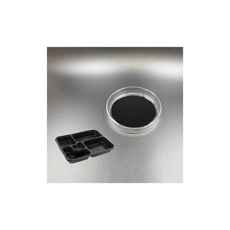 carbon black for metallic paint powder