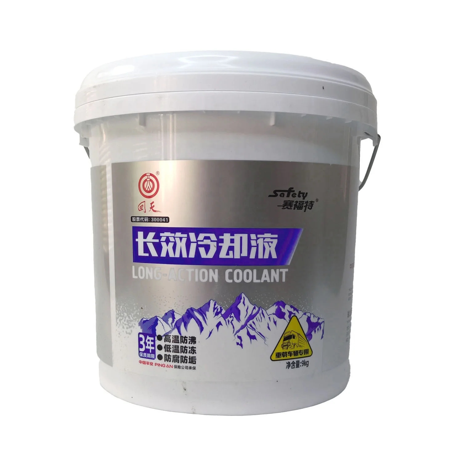 OEM/ODM  Ethylene glycol engine long-term antifreeze Radiator Coolant