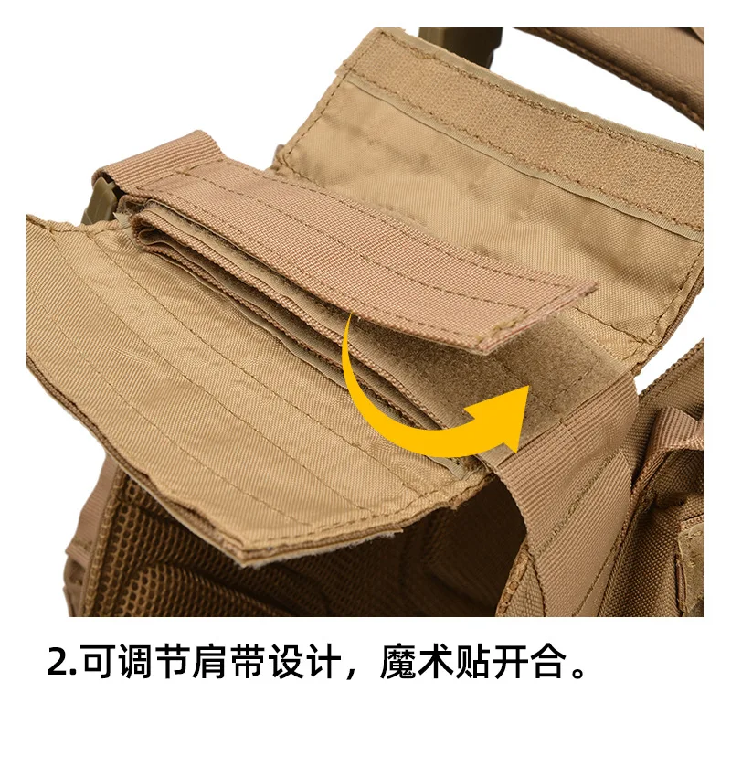 Security Special Service Amphibious Tactical Vest Quick Release Design Breathable Adjustable Molle Tactical Vest