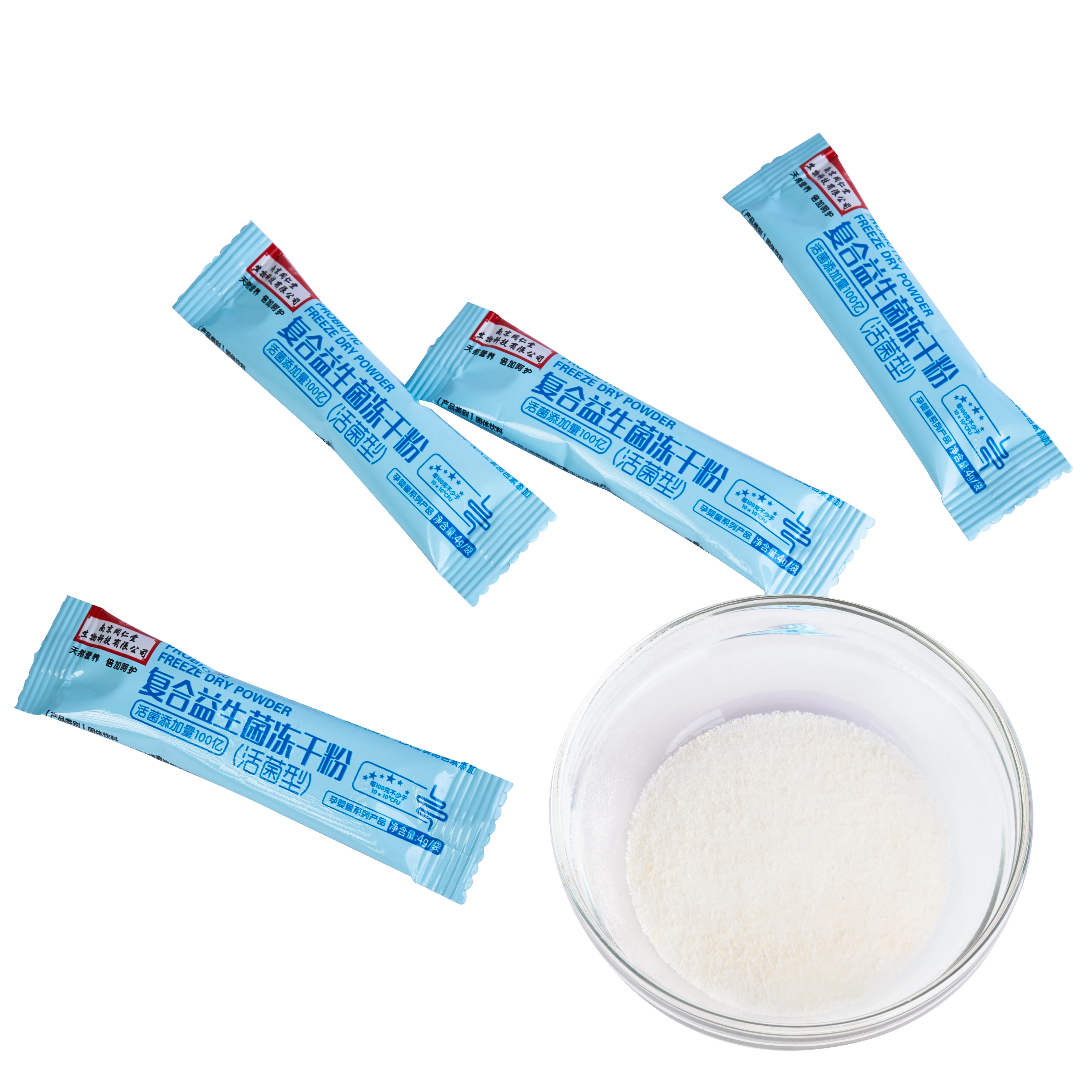 
top quality cut flora balance and anti allergy probiotic freeze-dried powder 