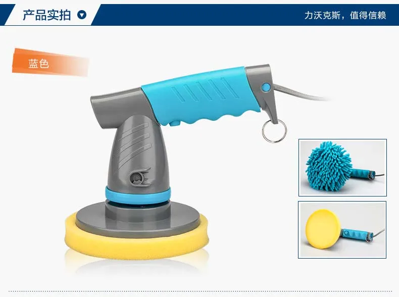 Car Drill Polishing Sponge Buffing Pad Kit Household Electric Used for Waxing Sealing Glaze