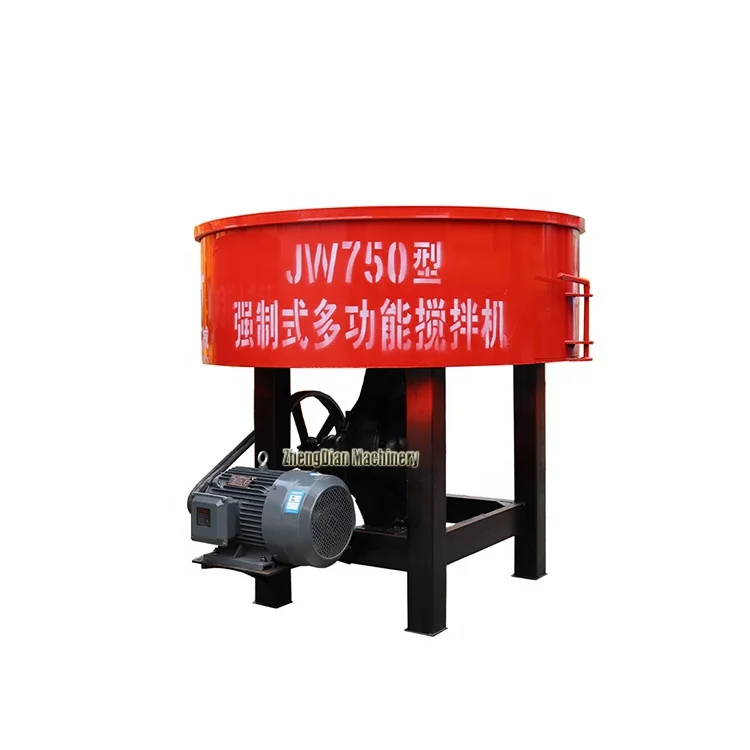 JW750 Бетономешалка/цементный песок смеситель/смеситель