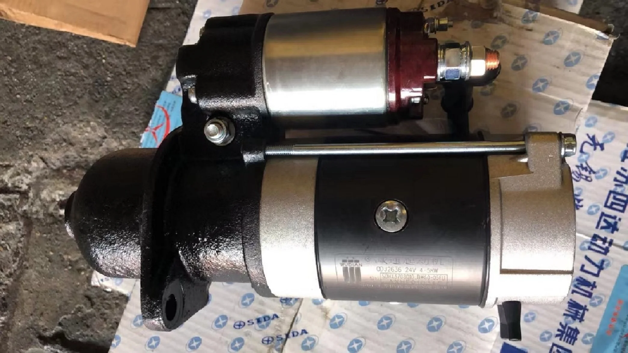 Original Product Factory Price For T-KING ZB5040XXYKDD6F 2015 Truck Spare Parts Fire Starter