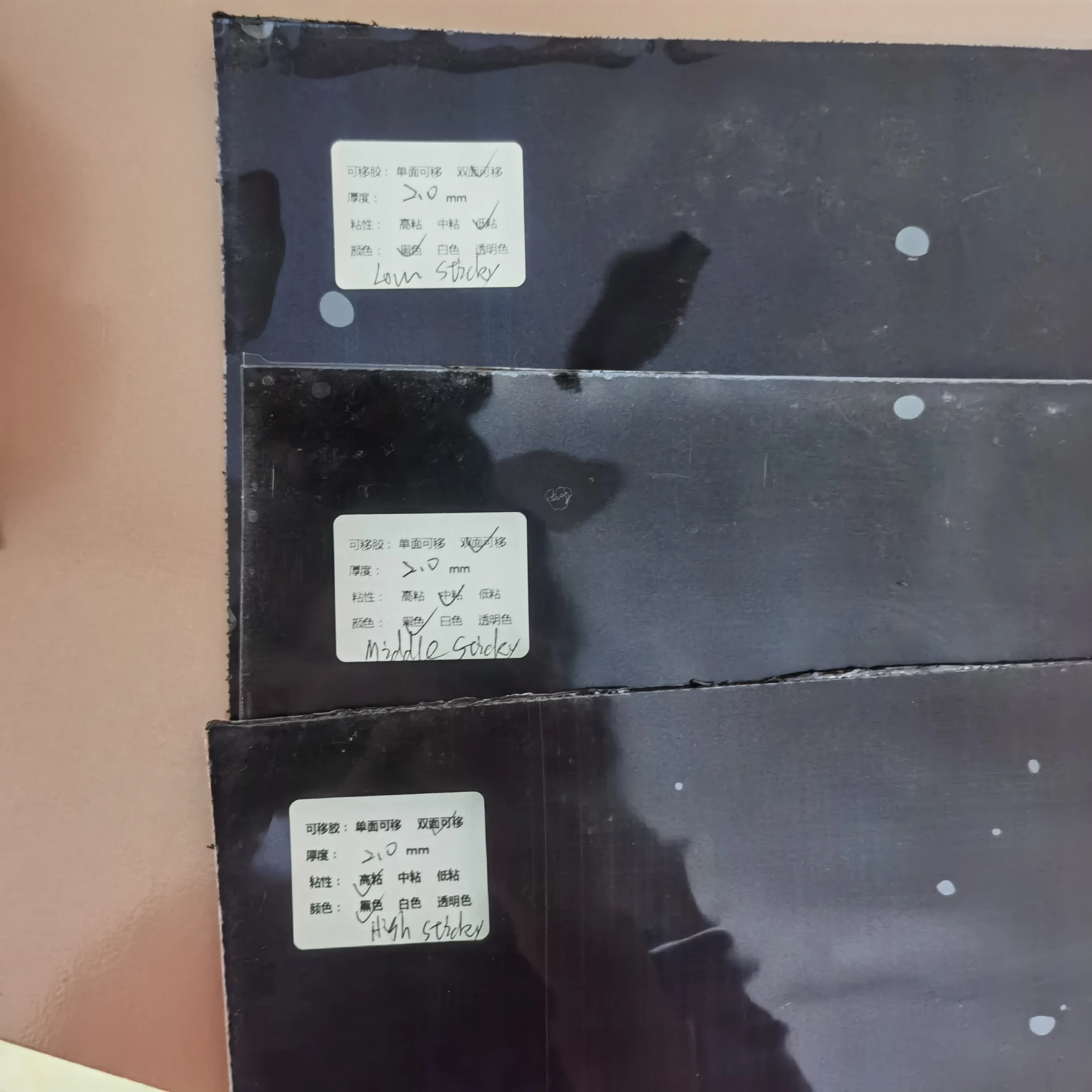 High Viscosity Large Silicon Adhesive Pads Pu Silicone Gripper Tape Reusable 1mm Thick Yellow Gel Tape In rolls 16inch wide