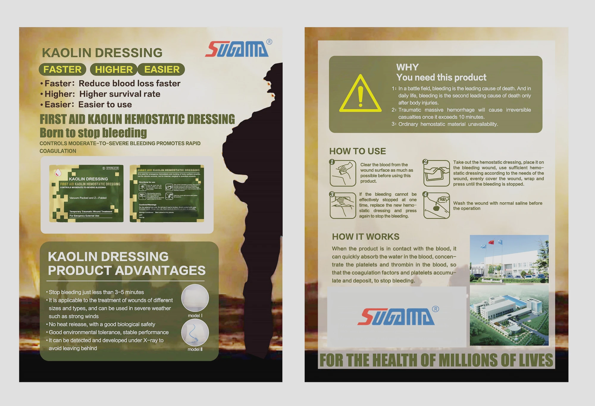 hemostat gauze (4).jpg