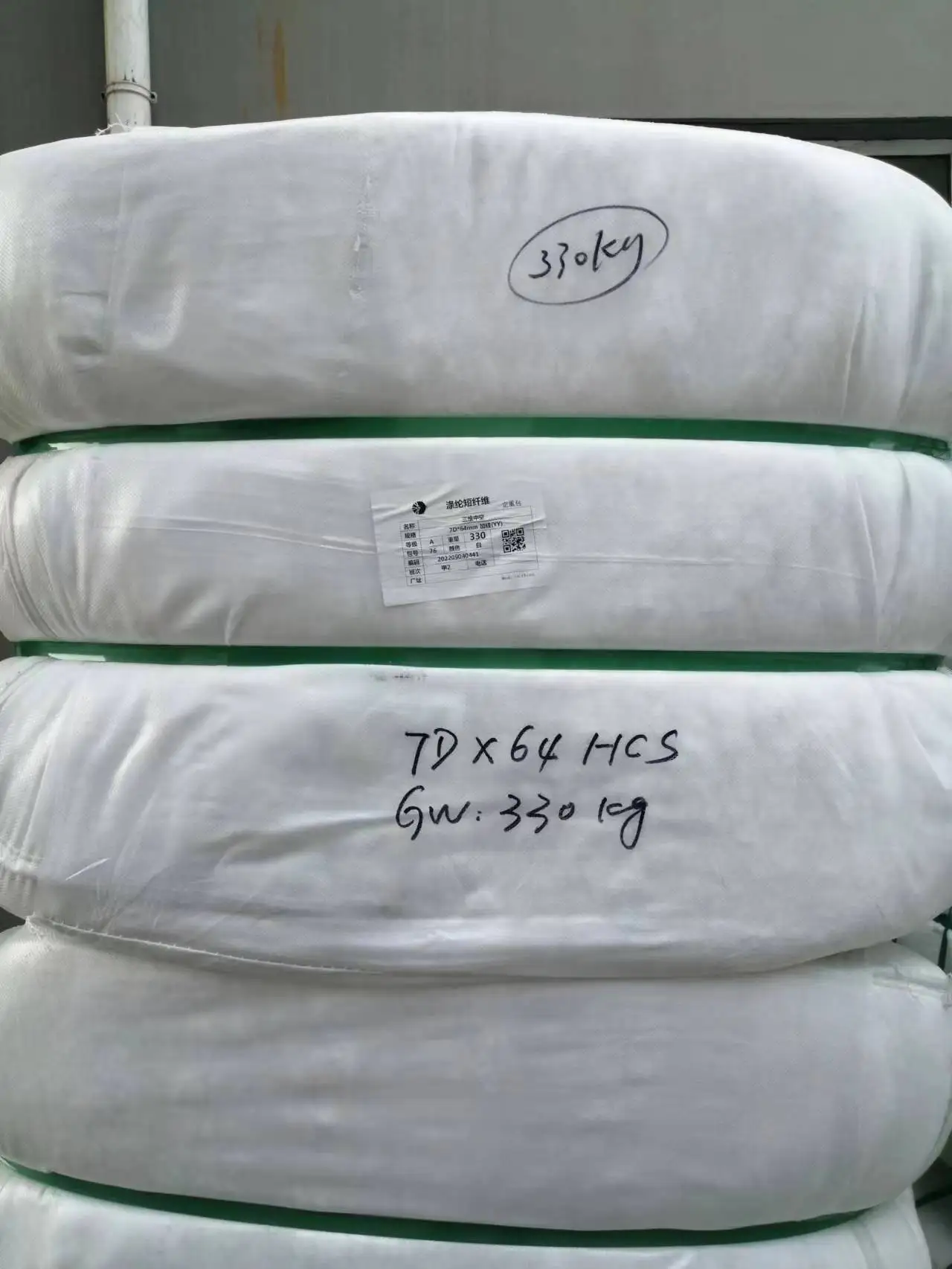 high quality soft 7D64MM HCS white Polyester Staple Fiber for filling