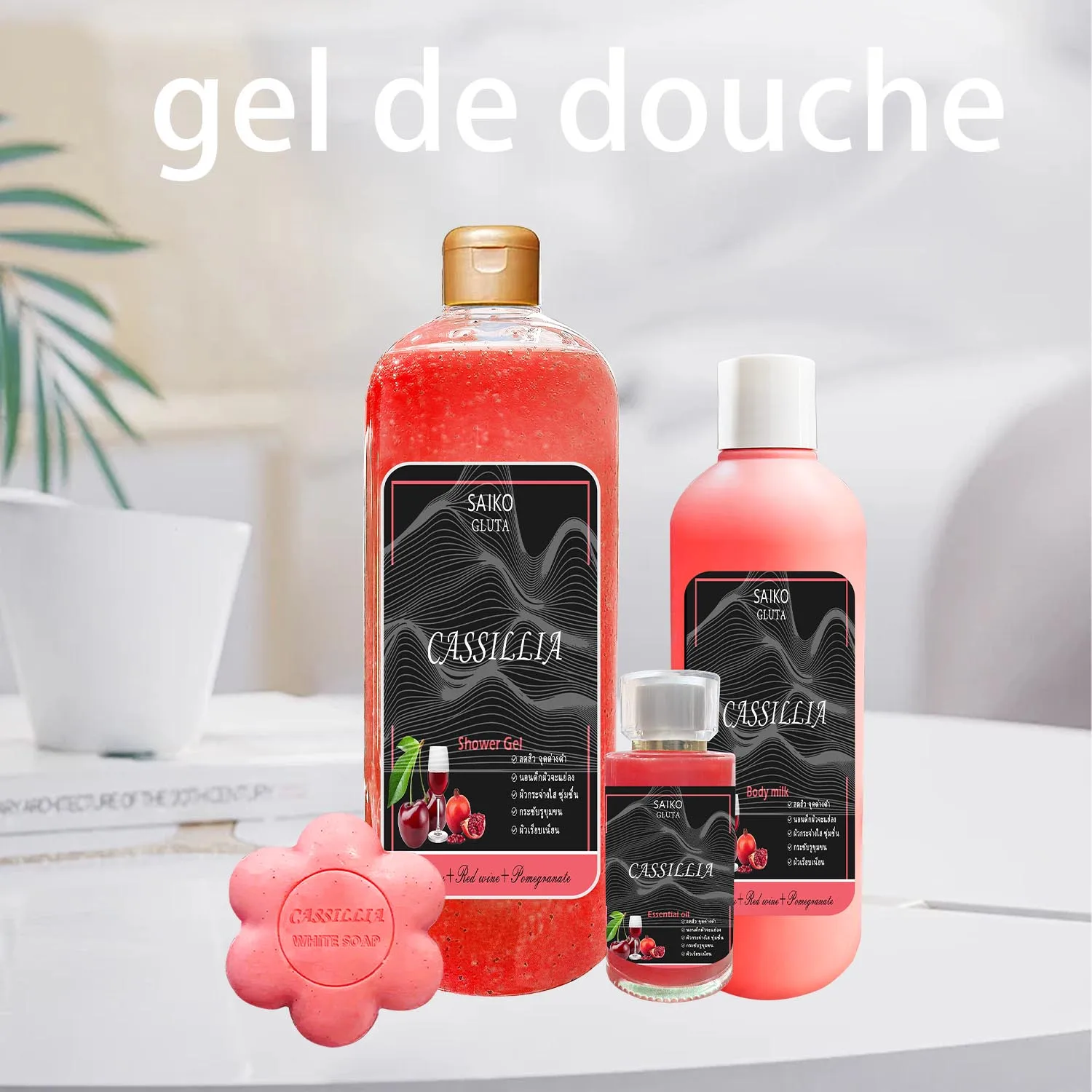 OEM Private Label Moisturizer Whitening Sets Personal Care Product Shower Gel Body Lotion Soap Home Spa Gift Set For Skin Care