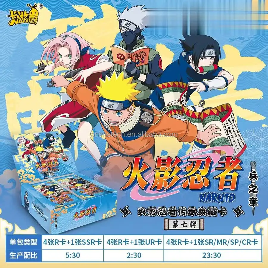Wholesale Naru toes Kayou T2w7 NEW Edition Anime Trading Card Collection Paper-Based Bronzing Barrage Flash Cards Original