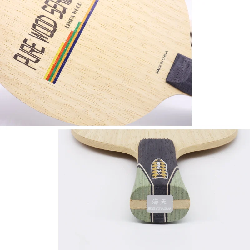  Haitian 5 ply pure wood table tennis racket pingpong blade