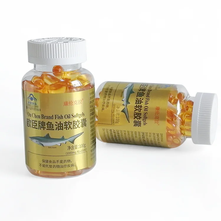 GMP certified fish oil softgel - a nutritious dietary supplement