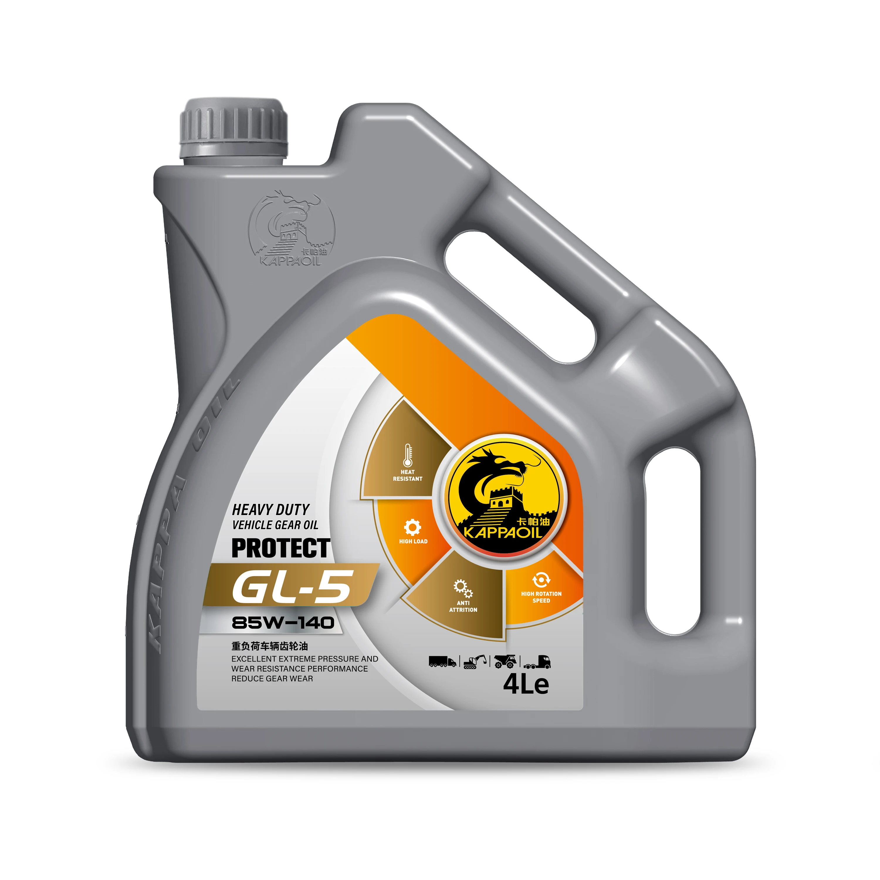 Vehicle Heavy Load Auto Gearbox Manual Transmission Truck Gear Oil Gl-5 85w-140
