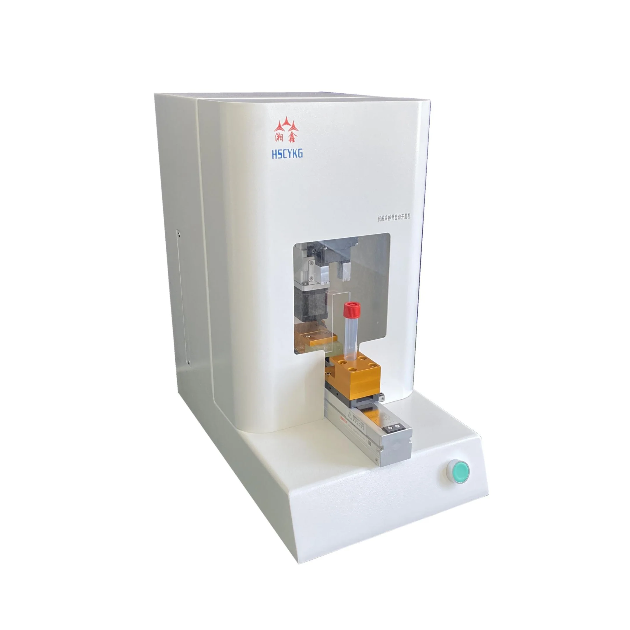 Benchtop new advanced eliminate cross infection Nucleic Acid Virus sampling automatic uncap machine