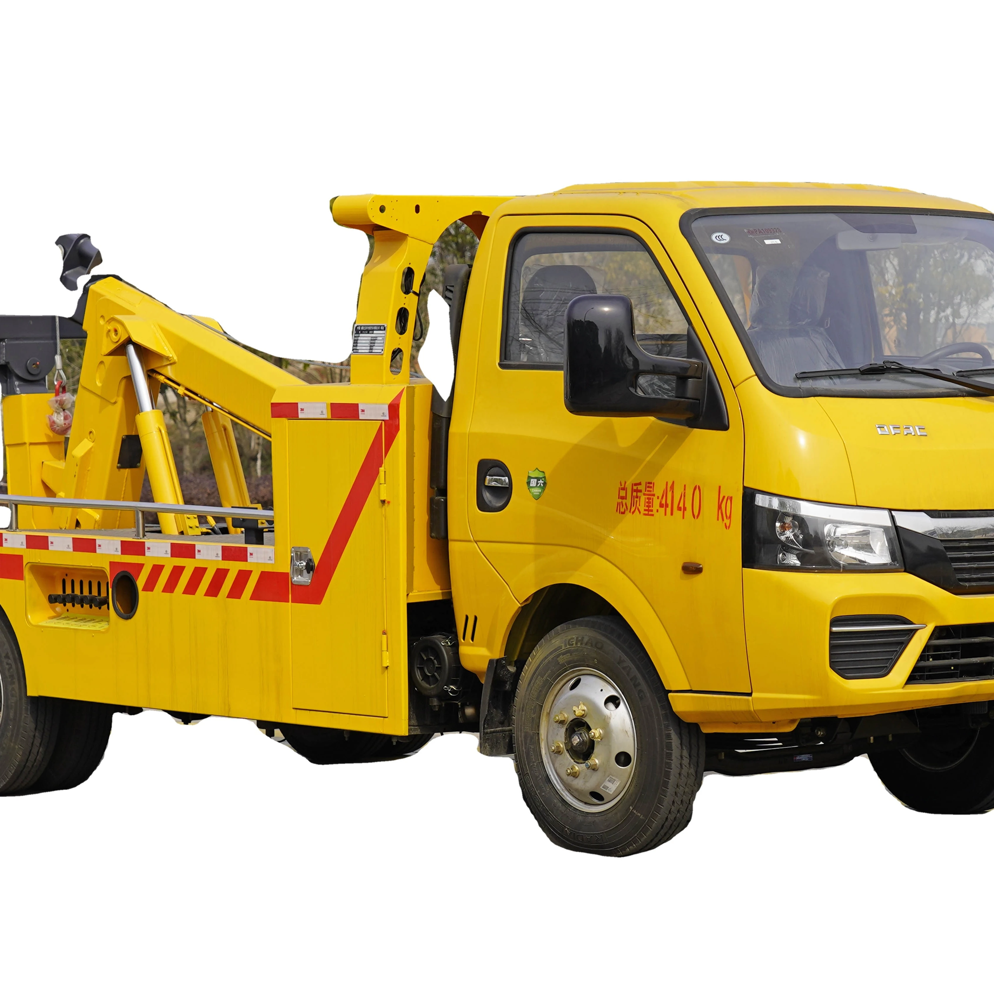 Highway Emergency Wrecker Vehicle With 3 Ton Towing Capacity New Diesel Condition for Road Traffic Accident Car Recovery