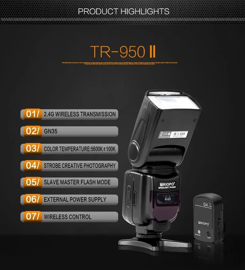 TRIOPO TR-950 II G4Trigger. Вспышка Speedlite universel manuel
