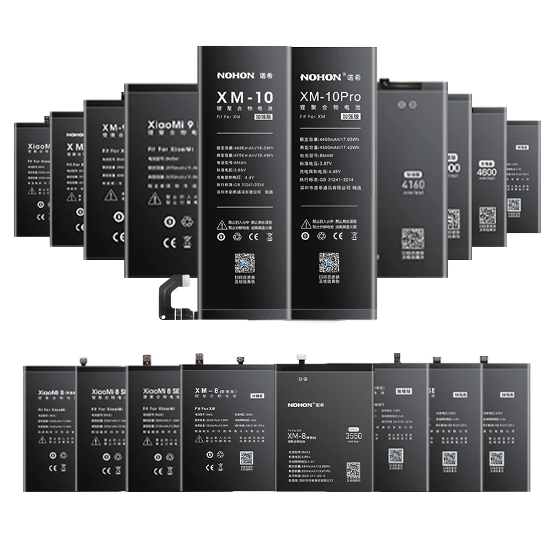 BM3M BM4E BM3E BM3L BM47 BM22 BN43 Battery For Xiaomi Mi 4C 5 5S 5X 6 8 9 Lite Pro 9 SE CC9 Redmi Note 2 3 7 Pro 4 4X 5 battery