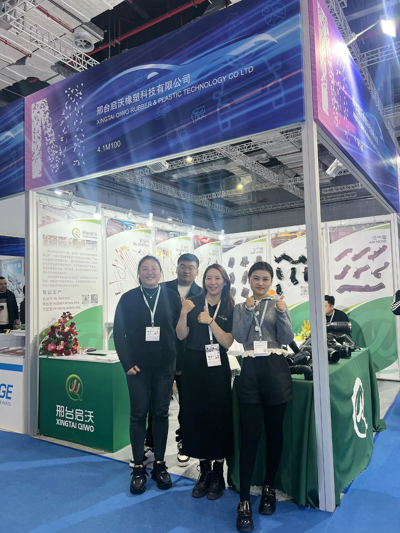 Block Anti Engine Plastic Spring Black Screw Hardrace Polo Size Price Basin Hat 52489 Proton Gs3 Small Rubber Bushes