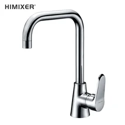 HIMIXER in stock small MOQ sink tap grifo de cocina single hole handle kitchen mixer tap copper chrome kitchen sink faucet