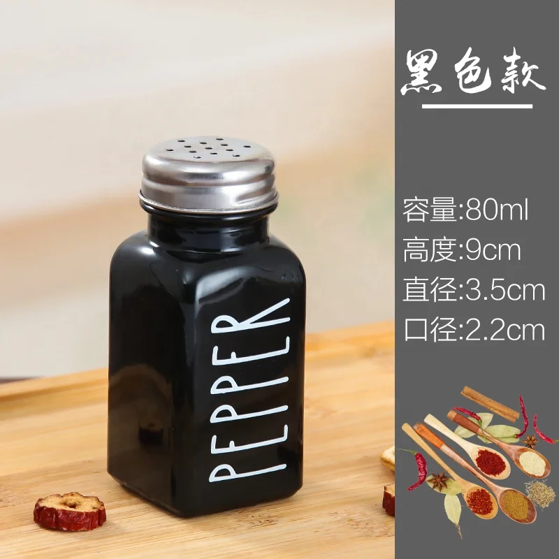 Food Grade Pepper Shakers Seasoning Jar for Barbecue, glass Spice Salt Jars spice dispenser BBQ Condiment bottle